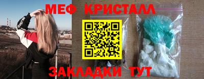 кокаин колумбия Ливны