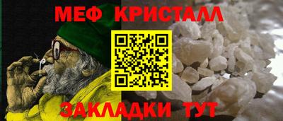 MDMA Premium VHQ Лесосибирск