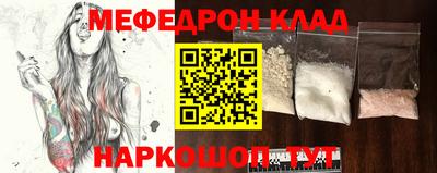 кокаин колумбия Ливны