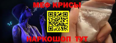 MDMA Premium VHQ Лесосибирск