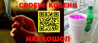 индика Ликино-Дулёво