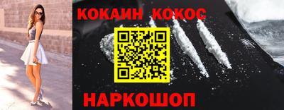 индика Ликино-Дулёво