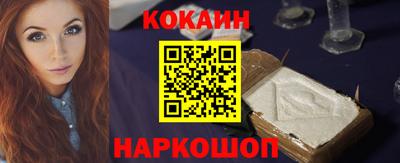 MDMA Premium VHQ Лесосибирск
