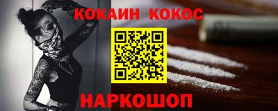 MDMA Premium VHQ Лесосибирск
