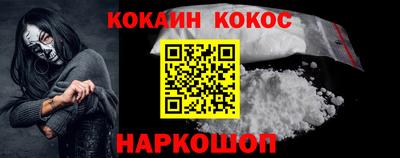 MDMA Premium VHQ Лесосибирск