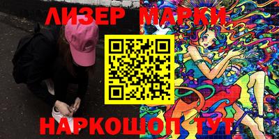 MDMA Premium VHQ Лесосибирск