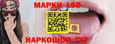 индика Ликино-Дулёво