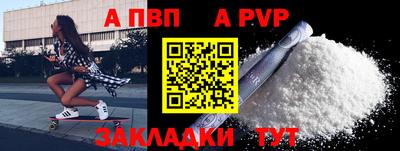 кокаин колумбия Ливны
