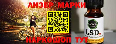 кокаин колумбия Ливны