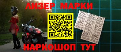 кокаин колумбия Ливны