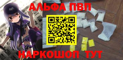 индика Ликино-Дулёво