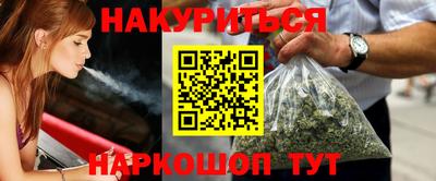 MDMA Premium VHQ Лесосибирск