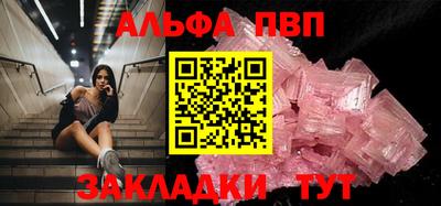 кокаин колумбия Ливны