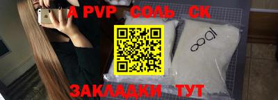 MDMA Premium VHQ Лесосибирск