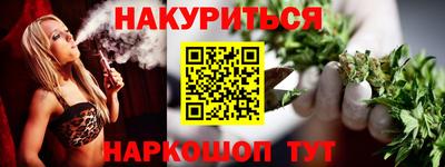индика Ликино-Дулёво