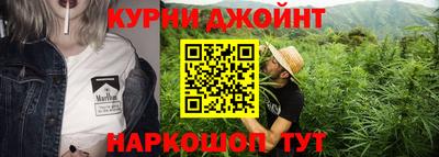 кокаин колумбия Ливны