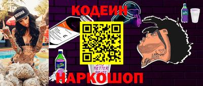 кокаин колумбия Ливны