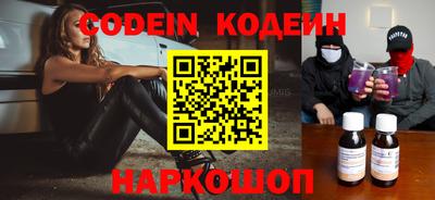 кокаин колумбия Ливны