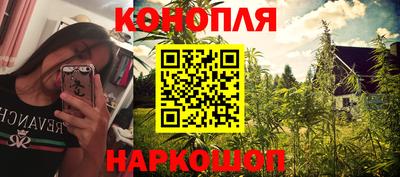 MDMA Premium VHQ Лесосибирск