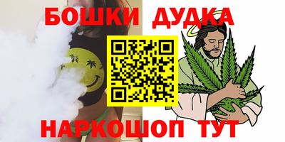 кокаин колумбия Ливны