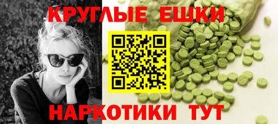 кокаин колумбия Ливны