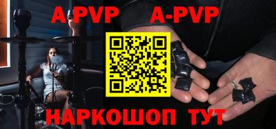 MDMA Premium VHQ Лесосибирск