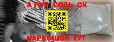кокаин колумбия Ливны