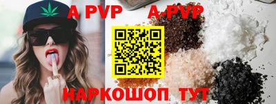 индика Ликино-Дулёво
