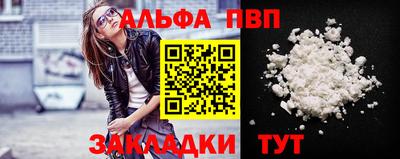 MDMA Premium VHQ Лесосибирск