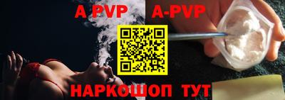 индика Ликино-Дулёво