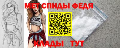 MDMA Premium VHQ Лесосибирск
