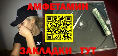 индика Ликино-Дулёво