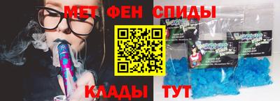 индика Ликино-Дулёво