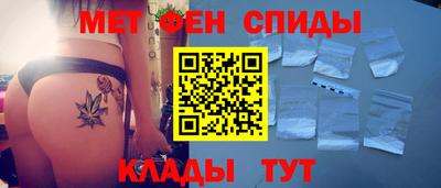 MDMA Premium VHQ Лесосибирск