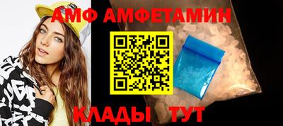 индика Ликино-Дулёво