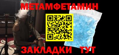 MDMA Premium VHQ Лесосибирск