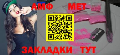 кокаин колумбия Ливны