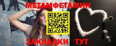 MDMA Premium VHQ Лесосибирск