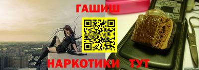 кокаин колумбия Ливны
