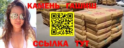 кокаин колумбия Ливны