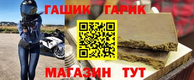 кокаин колумбия Ливны