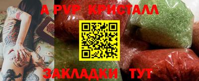 кокаин колумбия Ливны