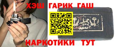 индика Ликино-Дулёво