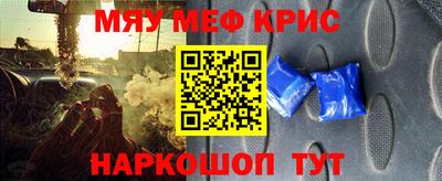 MDMA Premium VHQ Лесосибирск