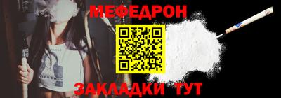 индика Ликино-Дулёво